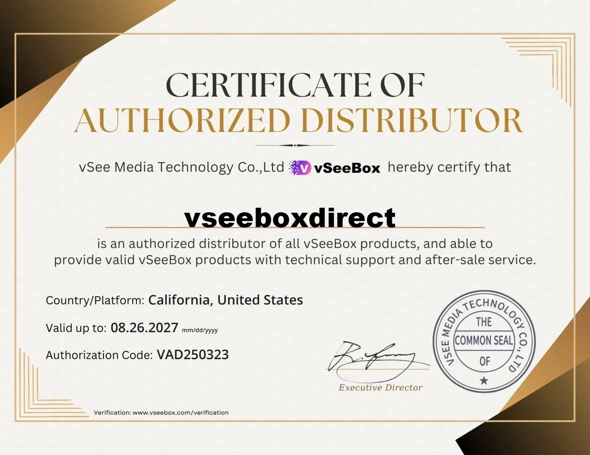 vSeeBox Distributor Near Me